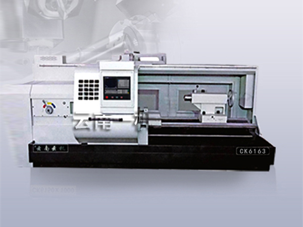 CK6163数控车床切削转速和进给速度